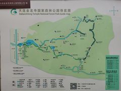 -金龙寺国家森林公园
