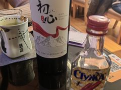 -昱匠·日本料理(金融街店)