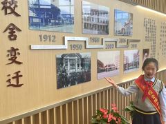 -上海市徐汇区第一中心小学