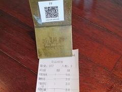 -外婆家(西溪印象城店)