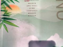 -肥肥小厨(咸阳路店)