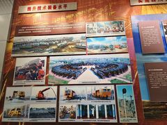 -沈阳铁路陈列馆
