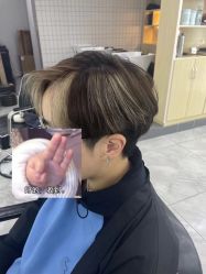-Coo Hair salon