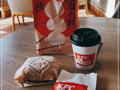 -肯德基(南五店)