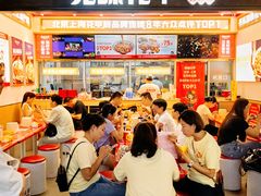 -见味花甲(福田coco park店)