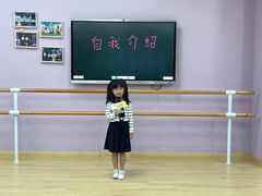 -小荧星艺校(大宁分校)