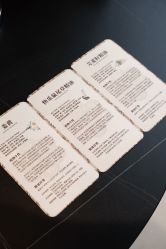 -婳香·女性英式芳疗SPA