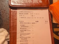-探鱼·鲜青椒爽麻烤鱼(增城东汇城店)