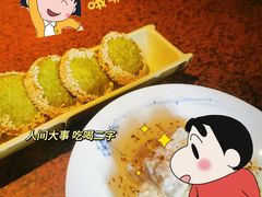-绿茶餐厅(蓝色港湾店)