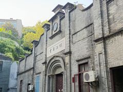 -伯先公园