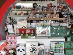 -熊猫邮局(少城店)