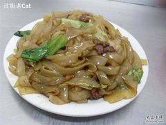 银记--干炒牛河-银记肠粉(文昌北路店)