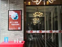 -小蓝鲸湖北菜(八一路店)