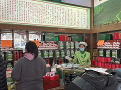 -正兴德(牛街店)