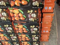 -鲜力达果品批发直销(无锡保利香槟店)