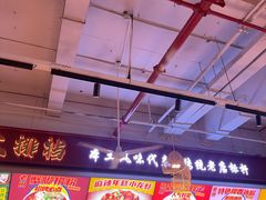 -老闵田螺馆·南昌市井菜·特色小吃(总店)