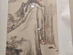 -乐山市博物馆