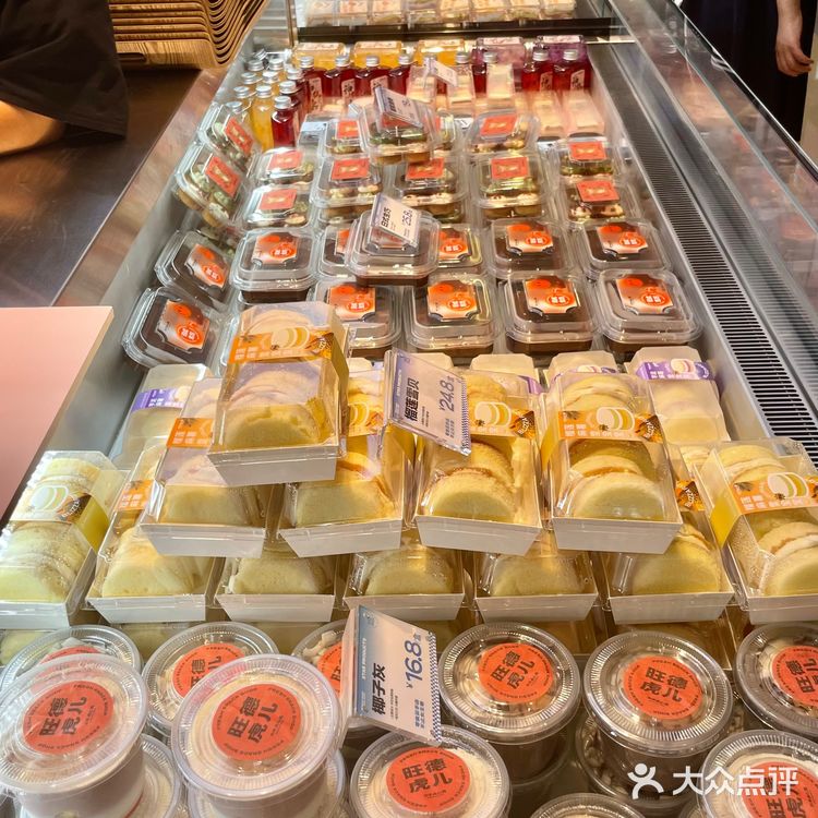 内馅的芋泥也是超级细腻啊… 太好吃了吧