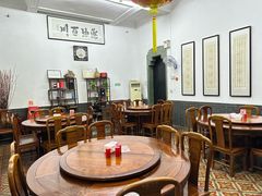 -吴祥记潮州菜·百年老字号·砂锅粥