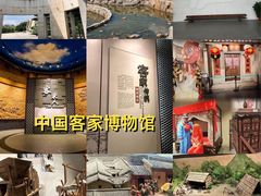 -梅州天地人花园酒店(梅县人民广场店)