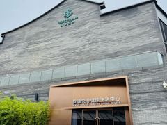 -西溪天堂商业街-停车场