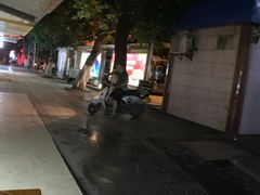 -胖子好盐水鸭(总店)