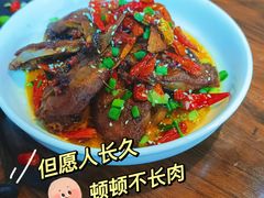-开小灶(公望街店)