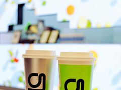 -gleeglee乐溢亦茶(朝阳大悦城店)