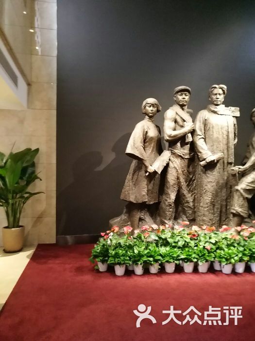 中共二大会址纪念馆图片 - 第2张