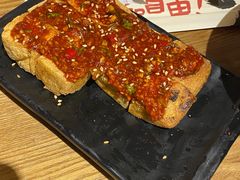 -壹酒贰肉1926·深夜食堂(九纬路店)