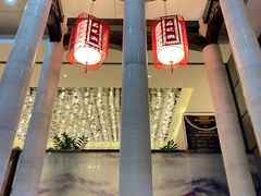 门面-寿州大饭店·餐厅