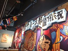 -木屋烧烤(龙岗龙城万科里店)