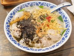 鲜肉馄饨-老温州馄饨担(东游大厦店)