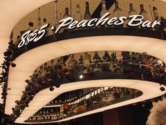 -Nord Grill&Bar Highland诺德西餐(深圳欢乐海岸店)