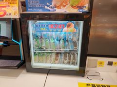 -味多美蛋糕(双安店)