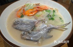 Special Bream Noodles