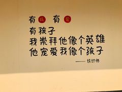 -玫瑰海岸文化旅游度假区