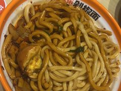 -超享乐剁椒面(元谷店)