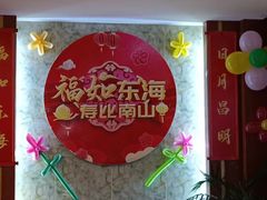 -巨鼎酒店(擂鼓石店)