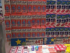 -大国药妆(NEW心斎橋店)