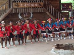 -优游吧斯邹族文化部落