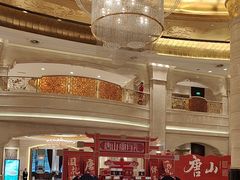 -唐山河头老街国丰维景国际大酒店