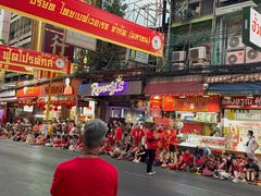 -唐人街(耀华力路)