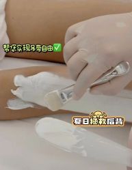 -春田皮肤管理中心品牌旗舰店