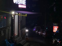 -胖妹面庄(北城天街店)