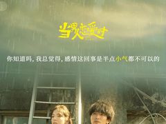 -中影国际影城(东方新天地CINITY店)