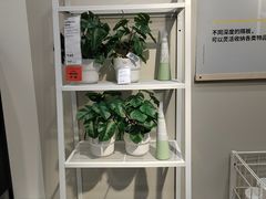 -宜家家居(四元桥商场店)
