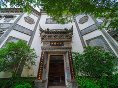-台儿庄古城