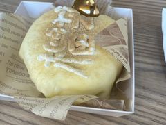 -嗒令甜品·主题融合料理餐厅(首座时代店)