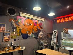 -质烤烤物·活烤海鲜(质烤总店)